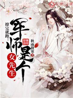 逃出海洋城堡