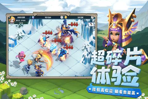 什么软件可以检查电脑硬件配置