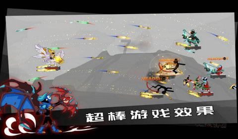 小初音大冒险2
