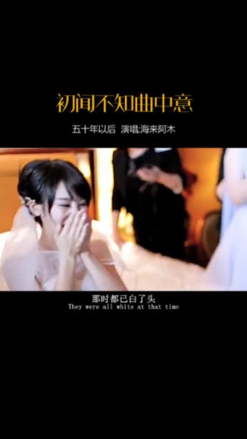 时尚小鸡救援