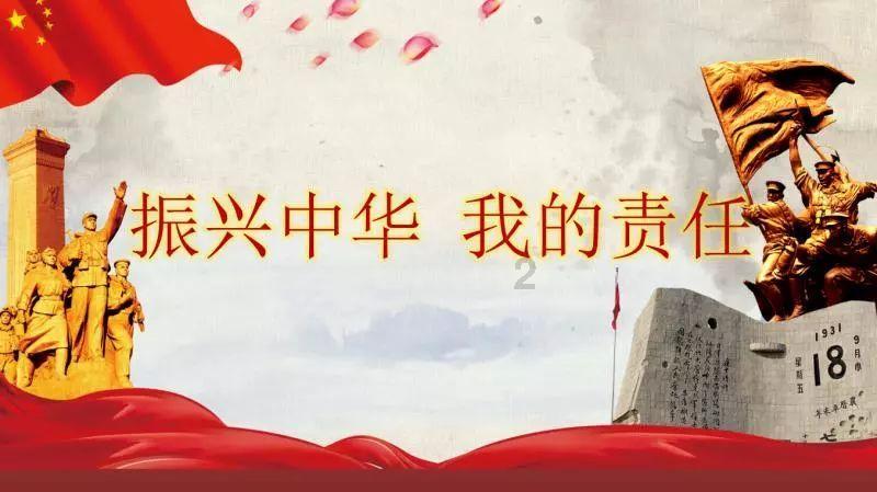 农家院后院逃脱