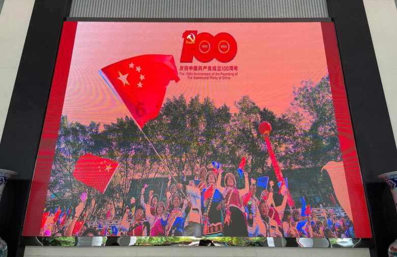 美图秀秀下载2023最新版