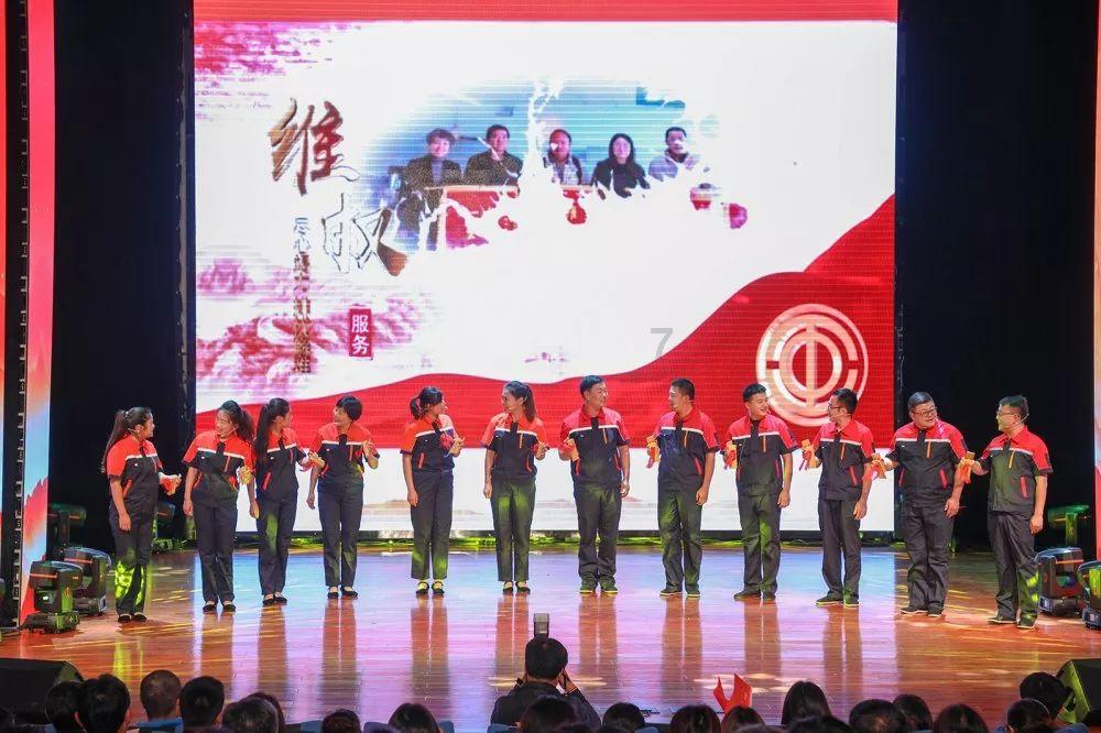 合并成十