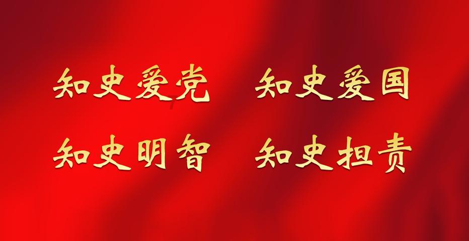 同色彩相撞