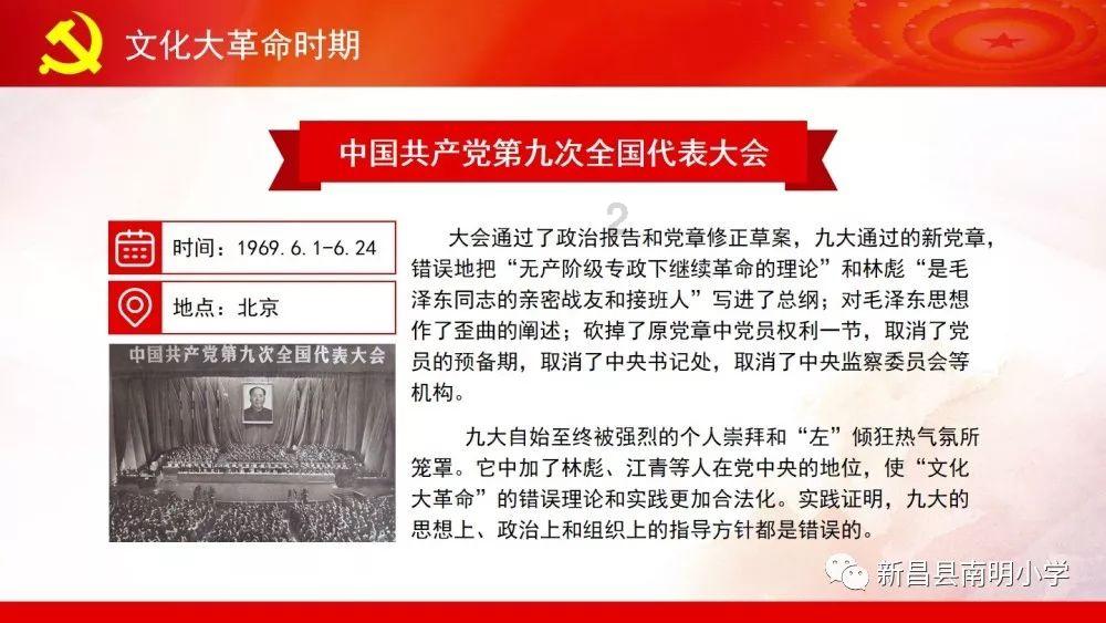 在职场中怎么处理人际关系-智能问答网页,解答你的疑惑