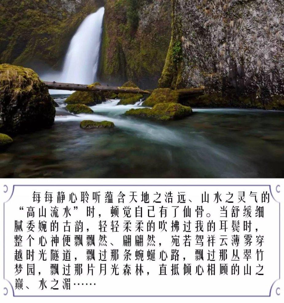 手机游戏