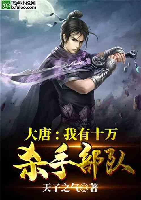 虫虫助手下载
